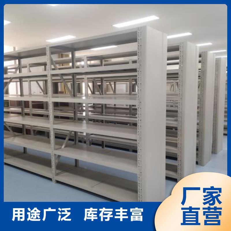 产品的优势所在【泽信】全封闭移动密集架