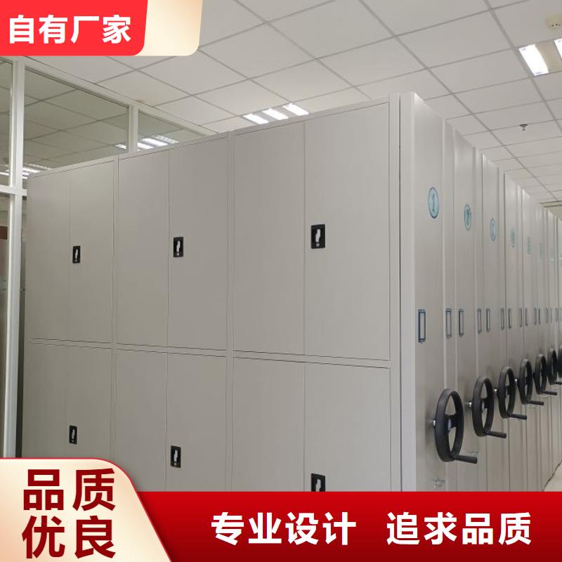 轨道移动密集架视频-轨道移动密集架-内蒙古乌兰察布市呼伦贝尔|通辽|锡林郭勒|阿拉善|包头周边货源