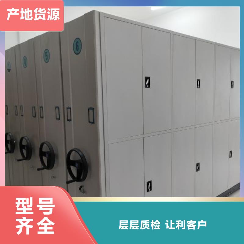 产品的广泛应用情况【泽信】资料库密集架