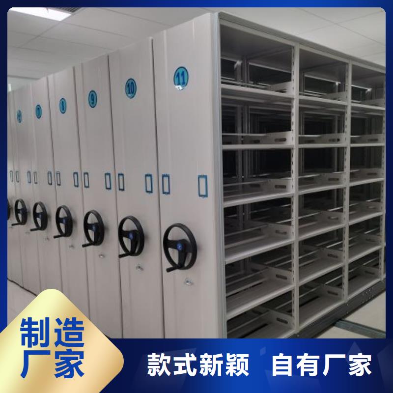 厂家拿货【泽信】回转档案柜