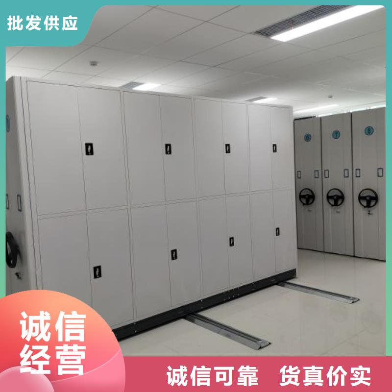 施工电话【泽信】档案馆手动密集架
