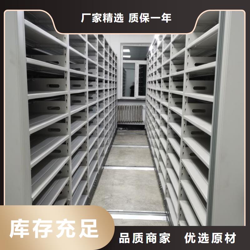 施工队伍【泽信】智能档案电动密集架