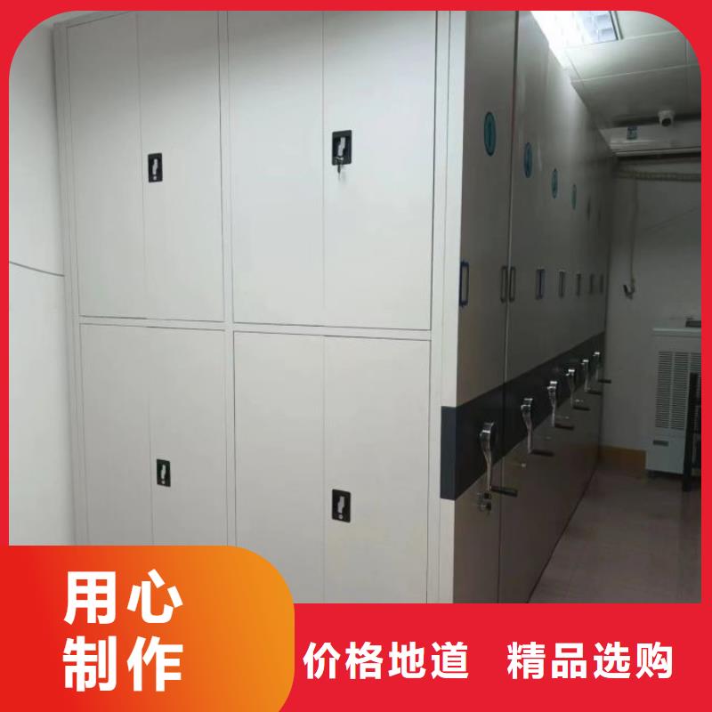 欢迎访问【泽信】移动密集型文件柜