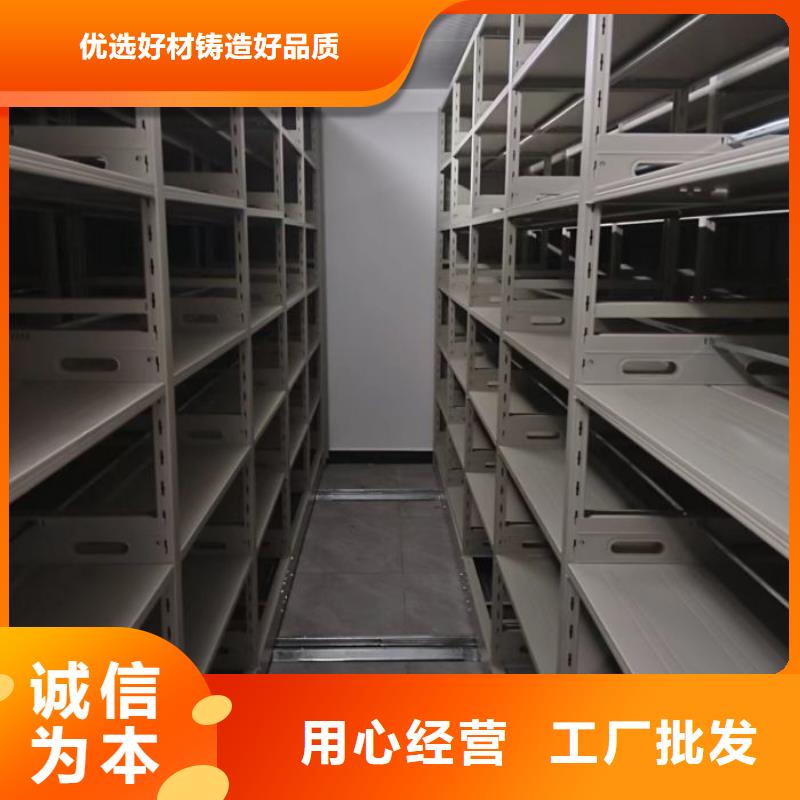 轨道移动密集架视频-轨道移动密集架厂家规格全-手动智能移动密集柜密集架泽信钢木制品(银川分公司)