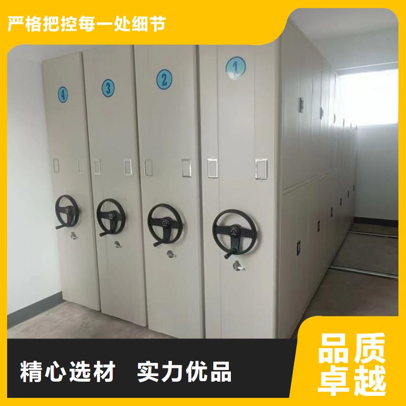 生产销售基地【泽信】档案存放柜