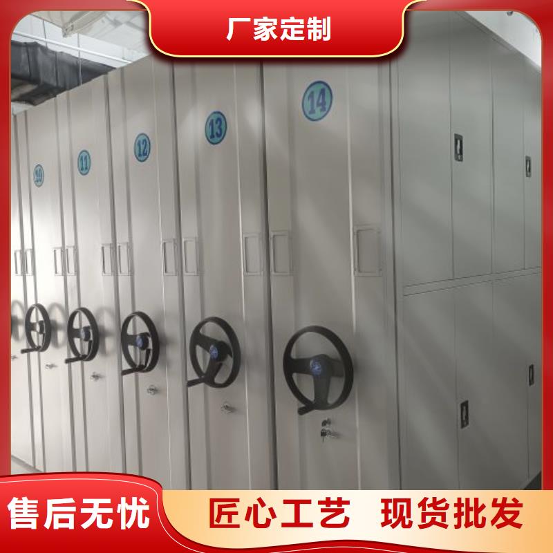 立足实际【泽信】智能型档案馆密集柜