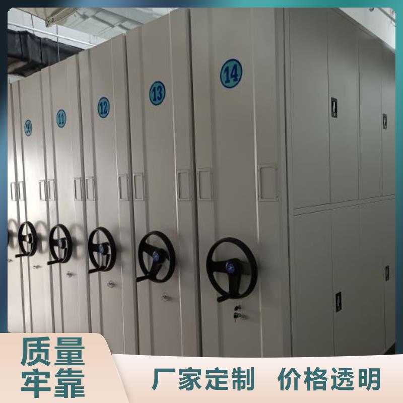 产品的广泛应用情况【泽信】资料库密集架