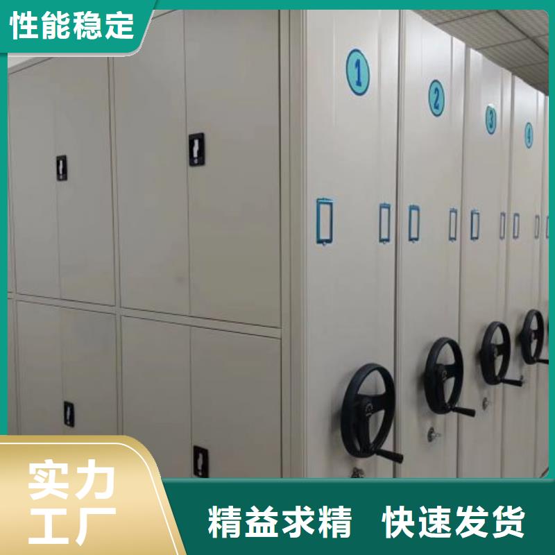 施工案例【泽信】电动档案柜