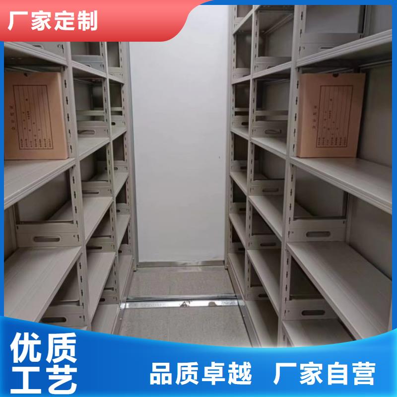 产品的性能与使用寿命【泽信】手摇移动铁皮柜