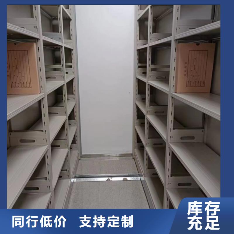 产品的常见用处【泽信】手摇密集移动柜