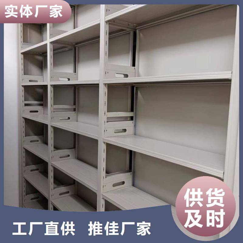 产品的常见用处【泽信】手摇密集移动柜