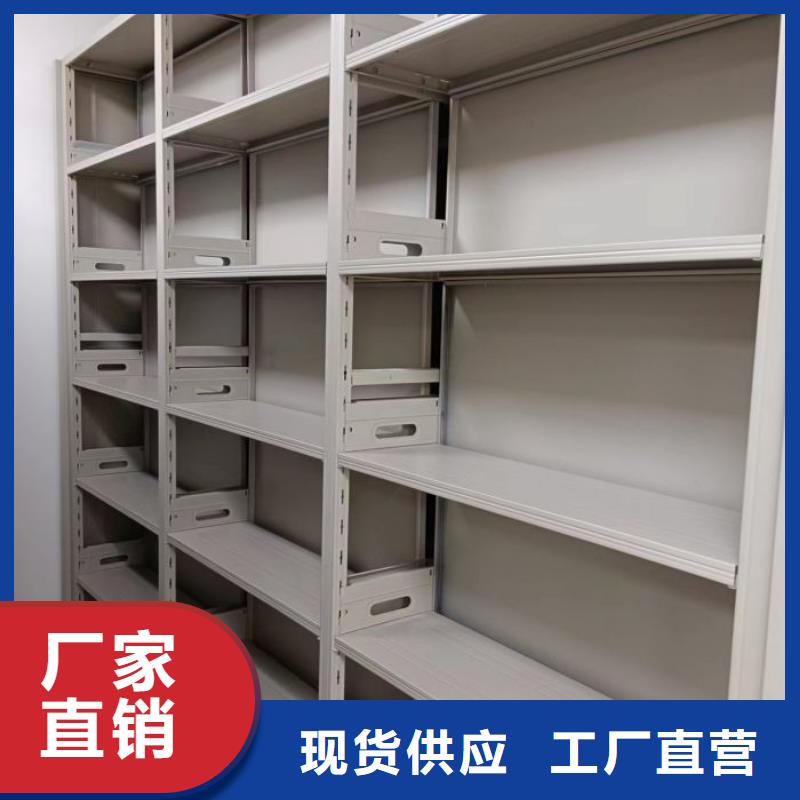 哪里有售【泽信】半封闭手摇密集架