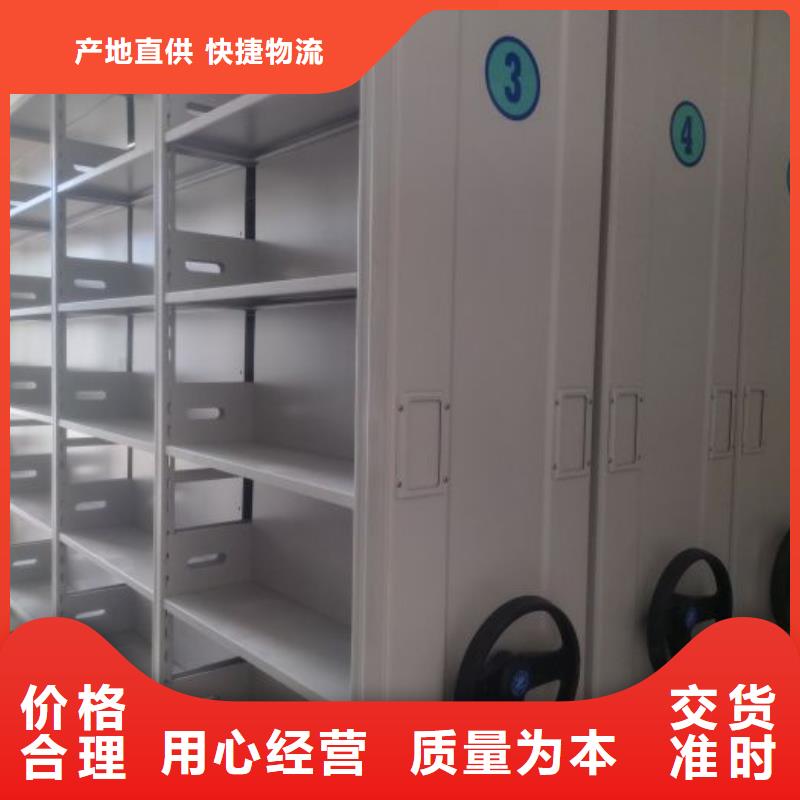 产品的广泛应用情况【泽信】资料库密集架