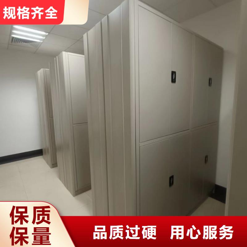 施工电话【泽信】档案馆手动密集架
