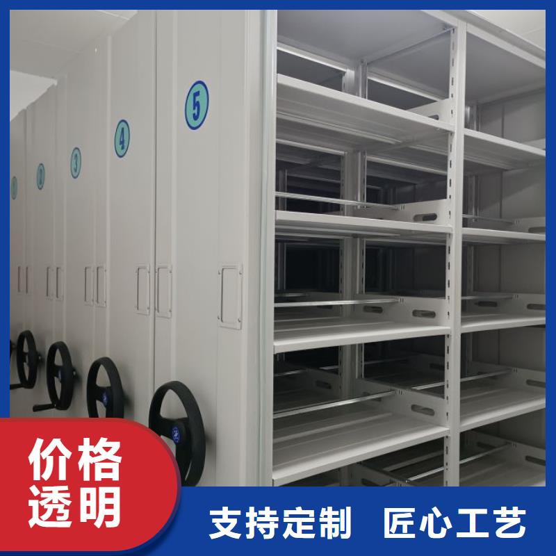 轨道移动密集架视频-湟中|湟源|黄南|海西|海东|果洛轨道移动密集架优质货源-手动智能移动密集柜密集架泽信钢木制品(西宁市分公司)