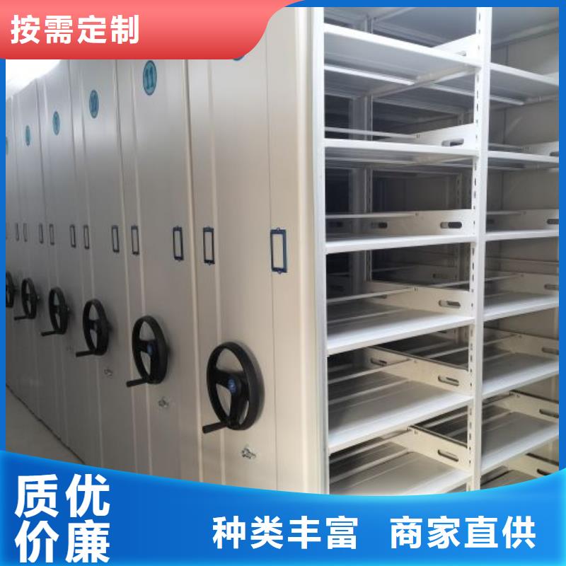 施工电话【泽信】档案馆手动密集架