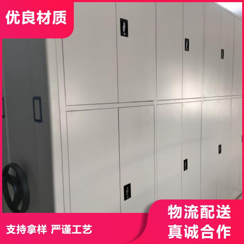 轨道移动密集架视频-湟中|湟源|黄南|海西|海东|果洛轨道移动密集架优质货源-手动智能移动密集柜密集架泽信钢木制品(西宁市分公司)