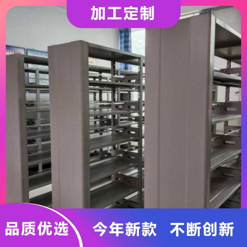 什么价位【泽信】凭证移动密集架