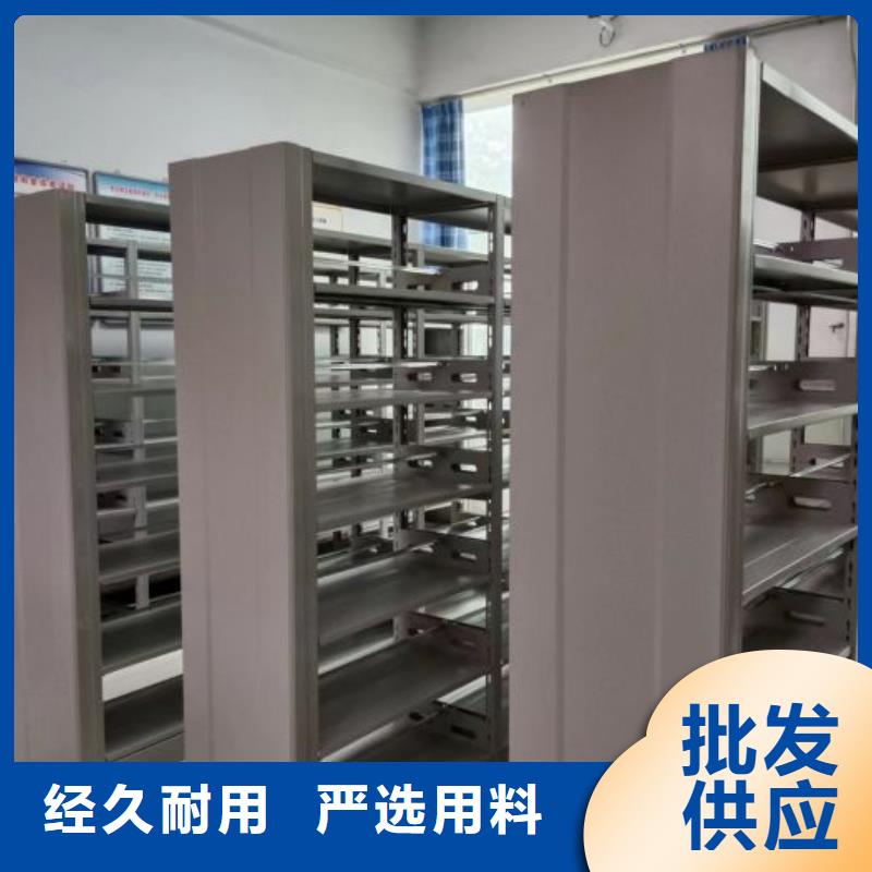 诚信合作【泽信】电表密集架