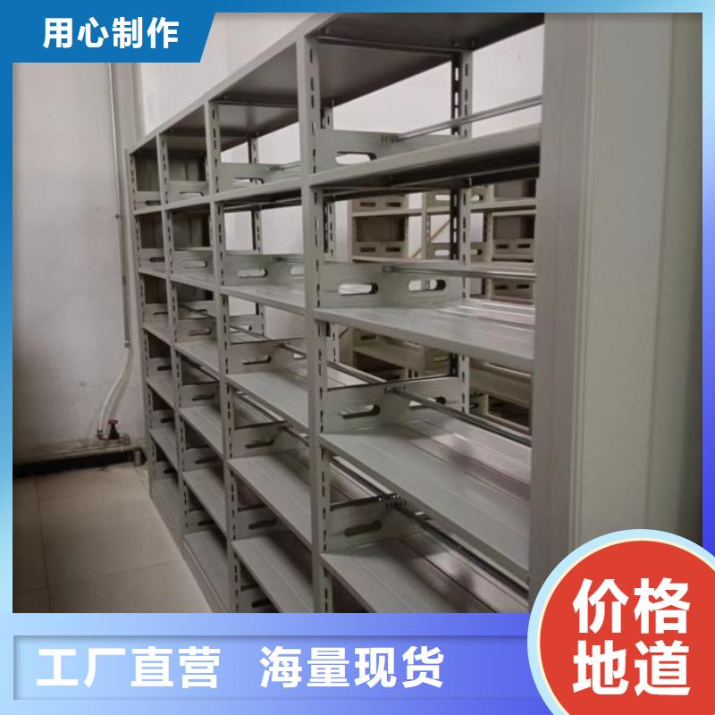 施工案例【泽信】电动档案柜