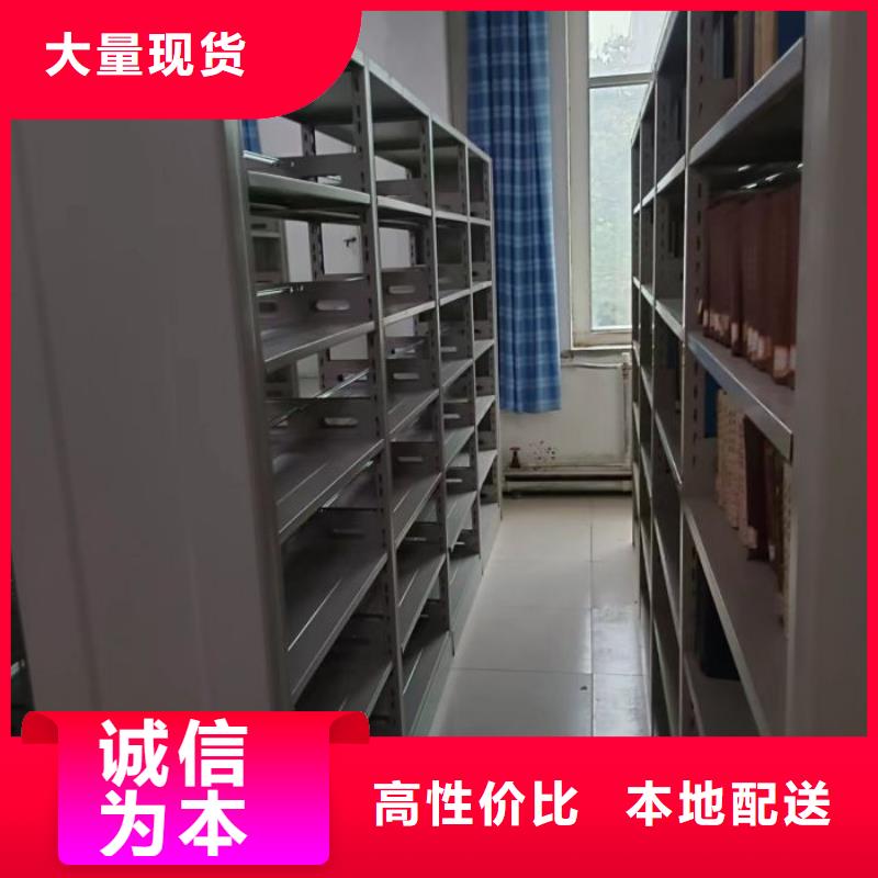 施工队伍【泽信】智能档案电动密集架