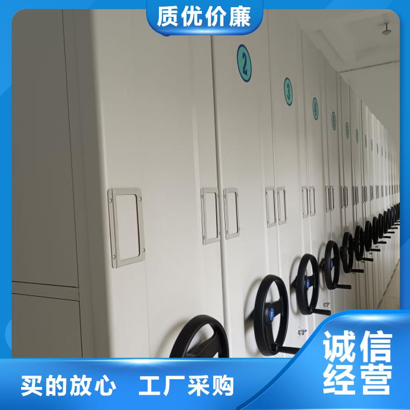 生产销售基地【泽信】档案存放柜