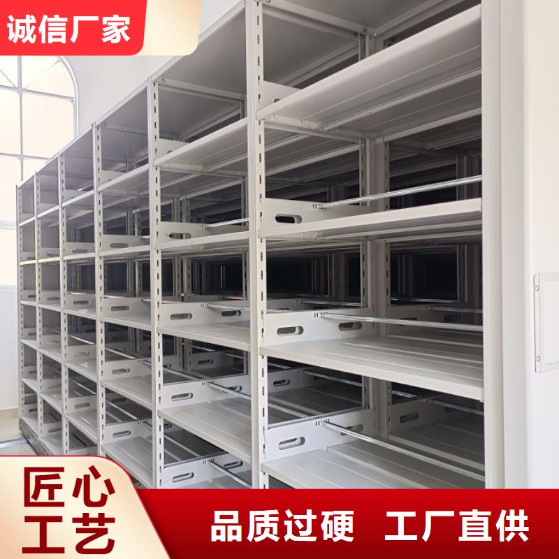 轨道移动密集架视频-轨道移动密集架厂家规格全-手动智能移动密集柜密集架泽信钢木制品(银川分公司)