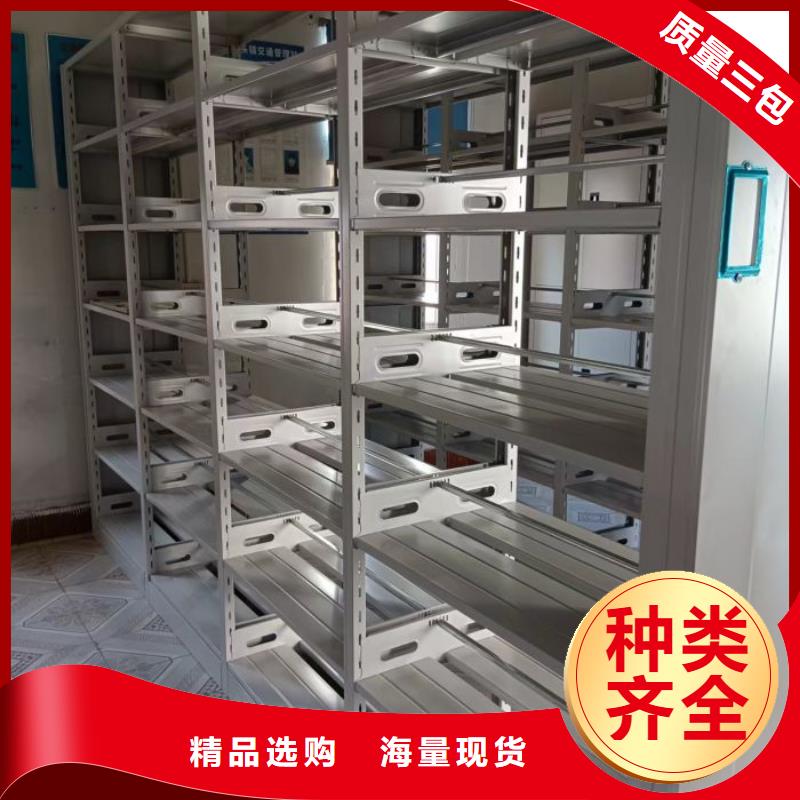 |长顺|荔波|贵阳|铜仁|黔东南|毕节|六盘水|安顺|遵义手动智能密集柜【密集柜选择我们选择放心】