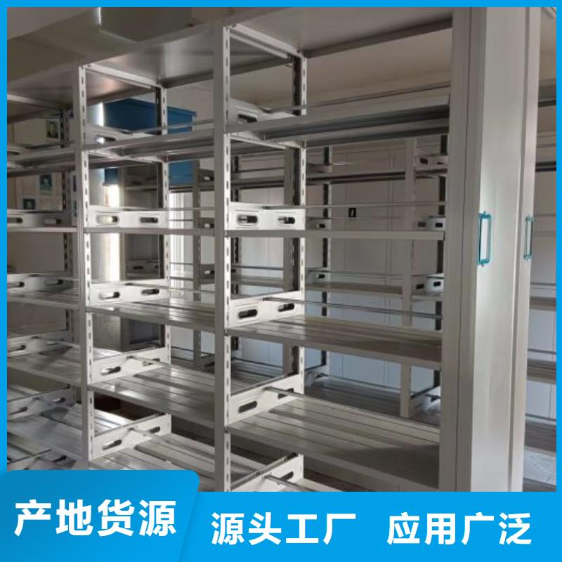 产品的性能与使用寿命【泽信】手摇移动铁皮柜