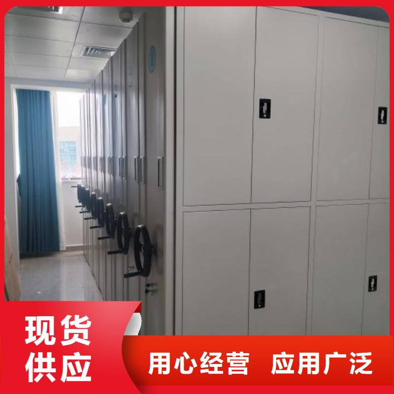 施工队伍【泽信】智能档案电动密集架