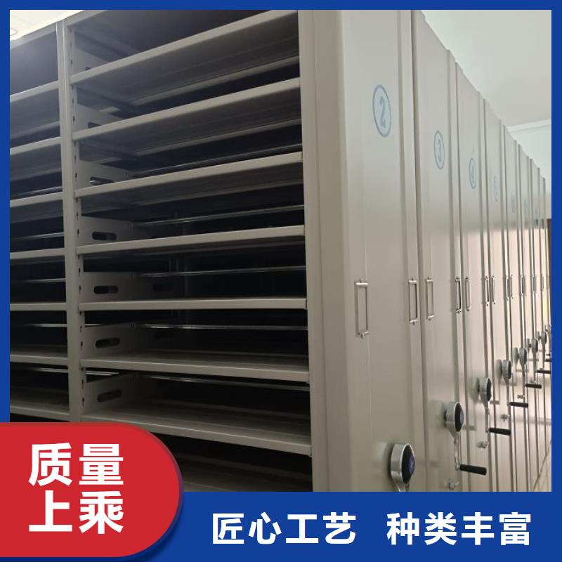 应用注意事项【泽信】手摇密集档案架