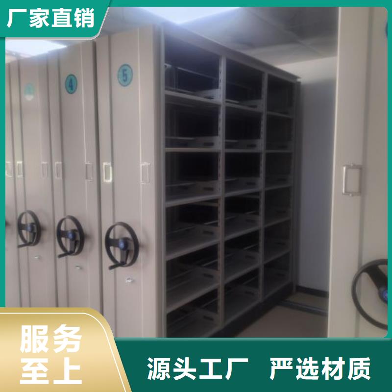 施工案例【泽信】电动档案柜