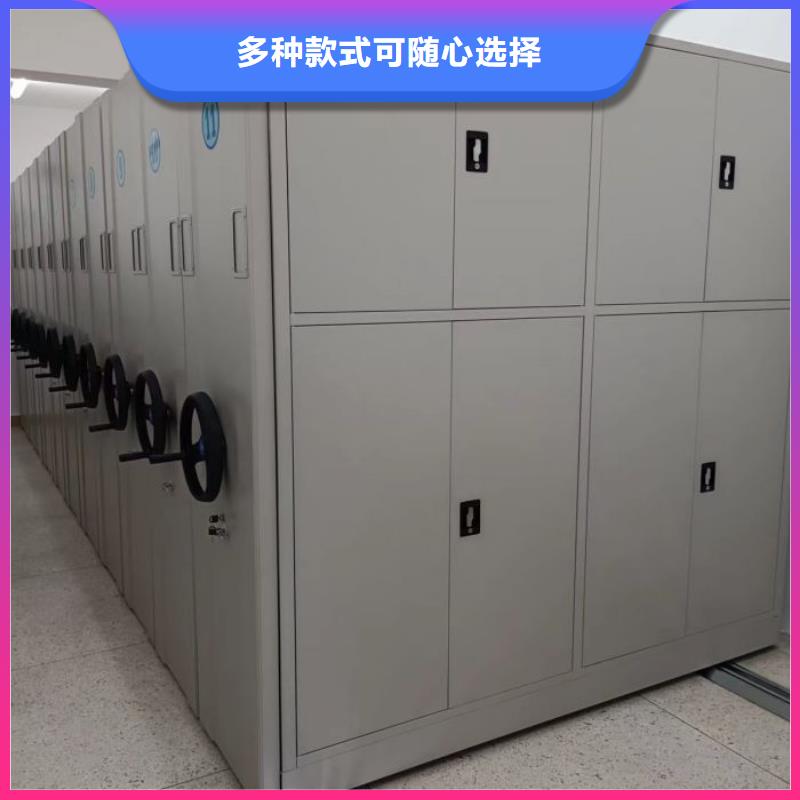 轨道移动密集架视频-轨道移动密集架|普洱市|保山|大理|怒江|丽江|德宏