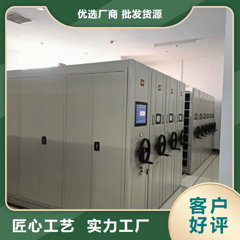 平鲁|朔城|运城|阳泉|长治|大同|忻州|晋城手动智能密集柜轨道移动密集架_ 手动智能移动密集柜密集架泽信钢木制品(朔州市分公司)