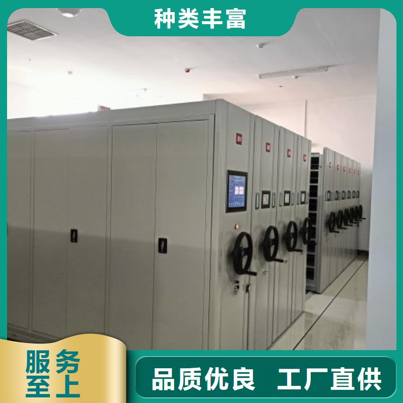 共绘精彩【泽信】半封闭手摇密集架