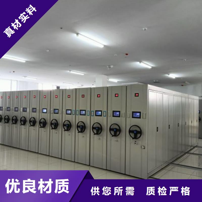 厂家坚持追求高质量产品【泽信】文件档案柜