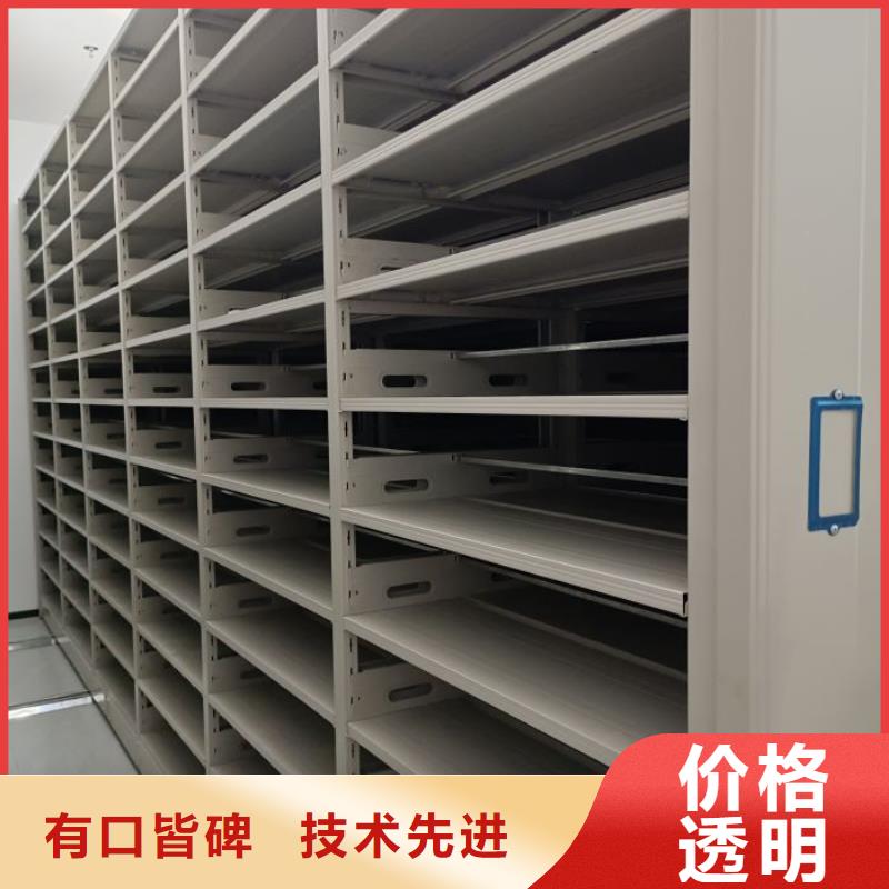 服务优先【泽信】钢制双面双联档案架