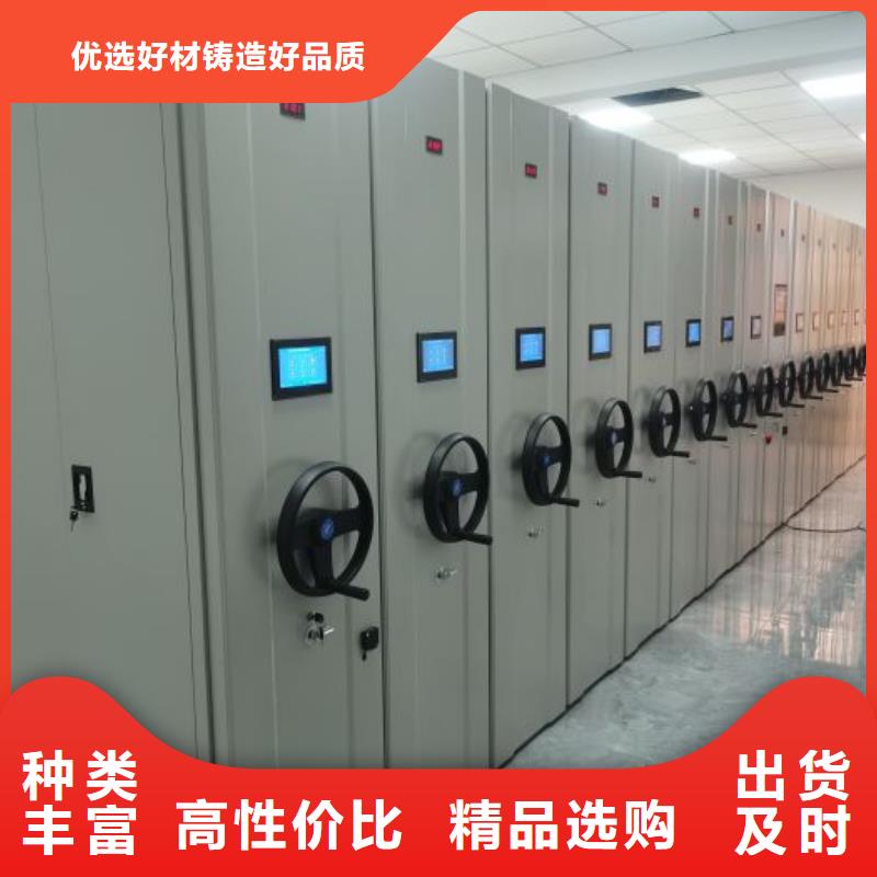 厂家坚持追求高质量产品【泽信】文件档案柜