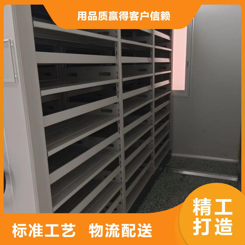 轨道移动密集架视频-珠山|浮梁|宜春|萍乡|南昌|九江|新余|抚州|赣州轨道移动密集架多年经验值得信赖-手动智能移动密集柜密集架泽信钢木制品(景德镇市分公司)