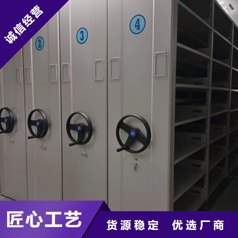 代理价【泽信】密集文件图纸柜