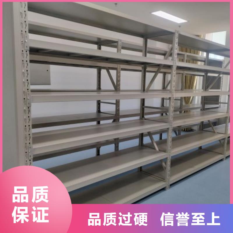 电动自动密集架多种规格