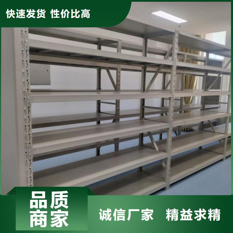 行业内的集中竞争态势【泽信】密集手动型档案柜