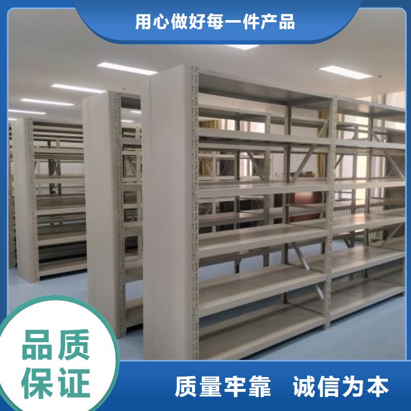 代理价【泽信】密集文件图纸柜