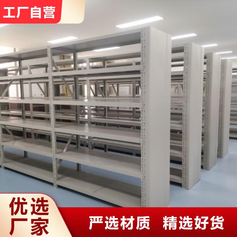 轨道移动密集架视频-轨道移动密集架|普洱市|保山|大理|怒江|丽江|德宏