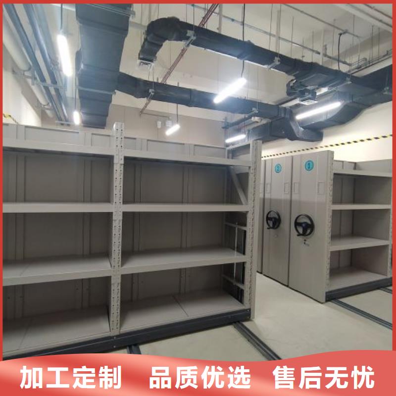 轨道移动密集架视频-福建省|三明|厦门|南平|漳州轨道移动密集架-手动智能密集柜