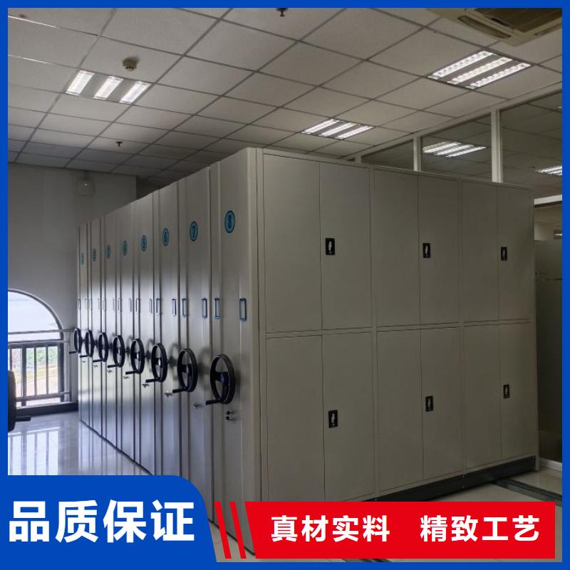 轨道移动密集架视频-轨道移动密集架_青海省玉树市市场覆盖海西|果洛|海南|海北|海东|西宁等