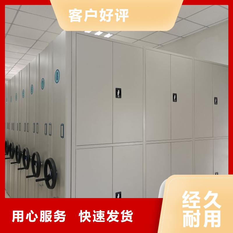 厂家坚持追求高质量产品【泽信】文件档案柜