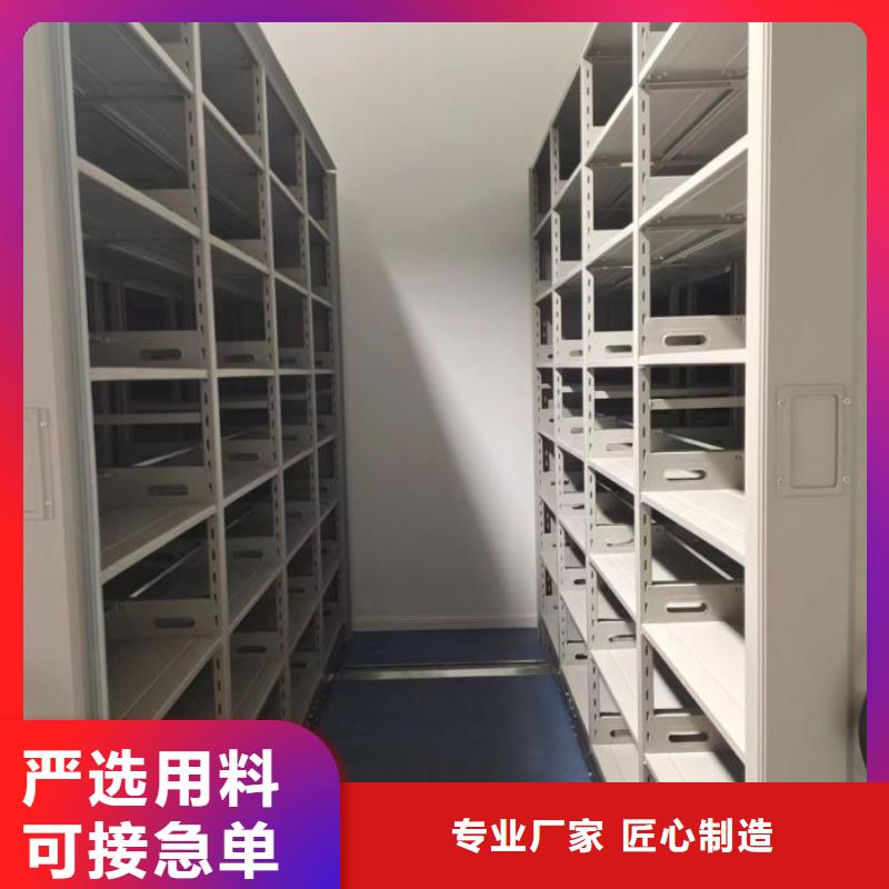 厂家坚持追求高质量产品【泽信】文件档案柜