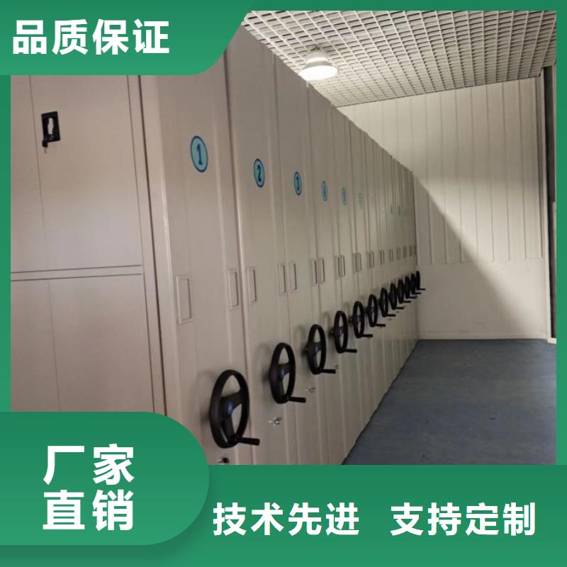 厂家坚持追求高质量产品【泽信】文件档案柜