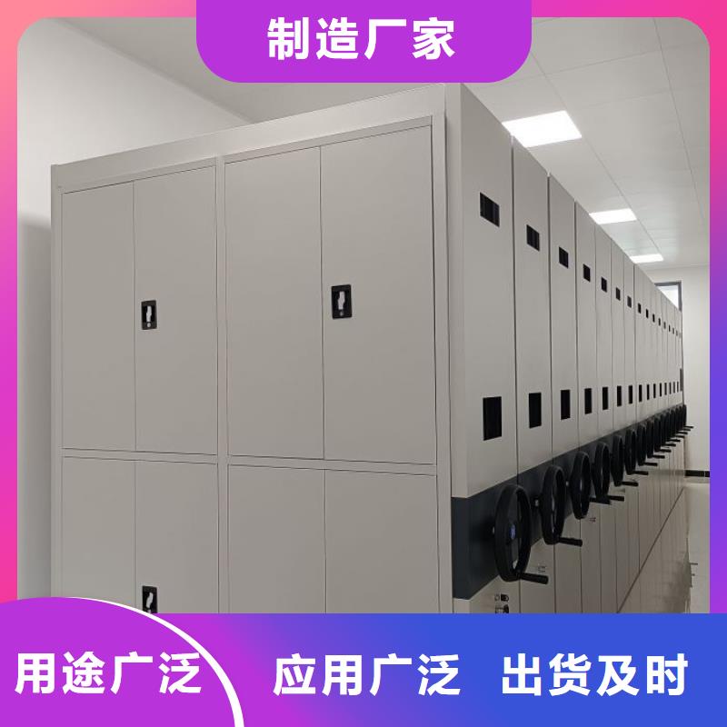厂家坚持追求高质量产品【泽信】文件档案柜